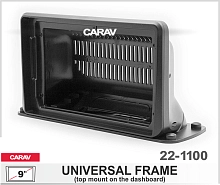 *Переходная рамка CARAV 22-1100. Цена – 1 200 руб.