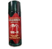 Клей аэрозольный GRABBER 88-R. Цена – 690 руб.