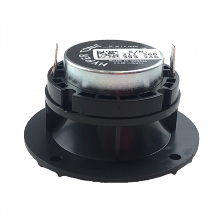 Рупорные твиттеры. Акустическая система PRIDE HYPER TONE . Цена от – 2 990 руб. фото 3