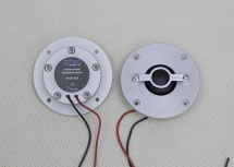 3 компонентная акустика. Акустическая система STEG MASTER STROKE (SS-1.SS-3.SS-6). Цена от – 384 990 руб. фото 7