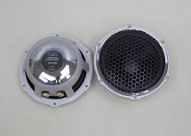3 компонентная акустика. Акустическая система STEG MASTER STROKE (SS-1.SS-3.SS-6). Цена от – 384 990 руб. фото 5