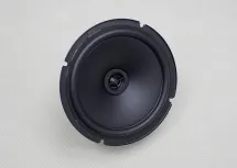 Коаксиальная акустика. Акустическая система STEG MS 650. Цена от – 9 360 руб.