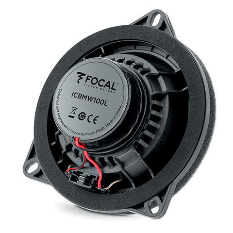 Акустика для BMW. Акустическая система FOCAL IC BMW100L. Цена от – 15 360 руб. фото 3