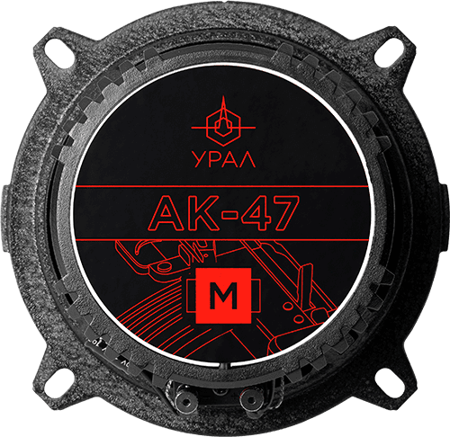 Коаксиальная акустика. Акустическая система УРАЛ АК-47 М. Цена от – 4 790 руб. фото 6