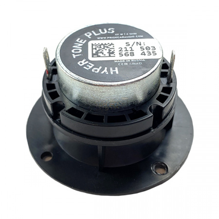 Рупорные твиттеры. Акустическая система PRIDE HYPER TONE PLUS. Цена от – 3 690 руб. фото 3