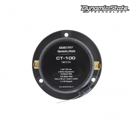 Рупорные твиттеры. Акустическая система DYNAMIC STATE CUSTOM CT-100. Цена от – 2 160 руб. фото 3