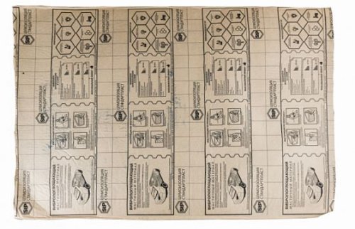 Шумоизоляция STP GreenFlex 6. Цена – 1 350 руб. фото 3