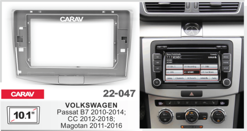 Переходная рамка CARAV 22-047. Цена – 900 руб.