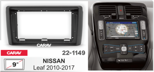 Переходная рамка CARAV 22-1149. Цена – 4 990 руб.