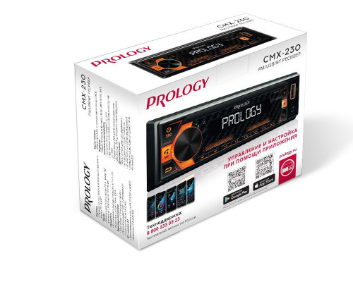 Автомагнитола PROLOGY CMX-230 типоразмера 1 DIN по цене от – 4 290 руб. фото 2