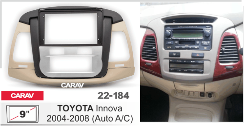 Переходная рамка CARAV 22-184. Цена – 2 150 руб.