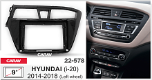 Переходная рамка CARAV 22-578. Цена – 1 180 руб.