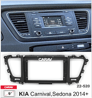 Переходная рамка CARAV 22-520. Цена – 1 200 руб.