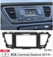 Переходная рамка CARAV 22-520. Цена – 1 200 руб.