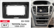 Переходная рамка CARAV 22-1332. Цена – 3 750 руб.