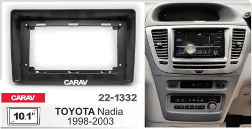 Переходная рамка CARAV 22-1332. Цена – 3 750 руб.