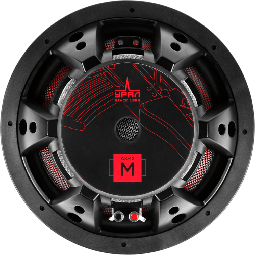 Сабвуфер УРАЛ АК-12 М. Цена – 9 990 руб. фото 5 Сабвуфер УРАЛ АК-12 М. Цена – 9 990 руб. фото 5