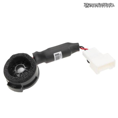 Акустика для TOYOTA, SUBARU, LEXUS,DAIHATSU, LADA. Акустическая система DYNAMIC STATE DTL-T25 . Цена от – 4&nbsp;290 руб. фото 2