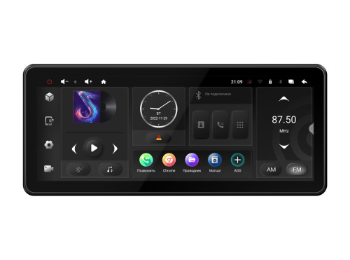 Автомагнитола INCAR TMX2-7712-6-ГП MAXIMUM