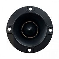 Рупорные твиттеры. Акустическая система PRIDE HYPER TONE PLUS. Цена от – 3 690 руб.