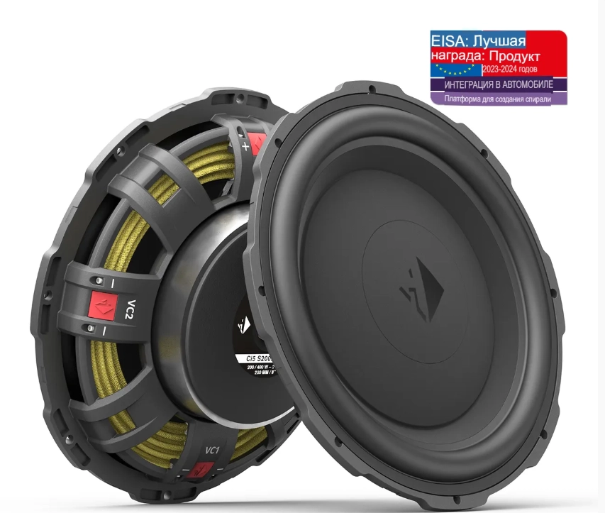 Среднечастотная акустика. Акустическая система HELIX Ci5 S200FM-D2. Цена от – 32 890 руб.