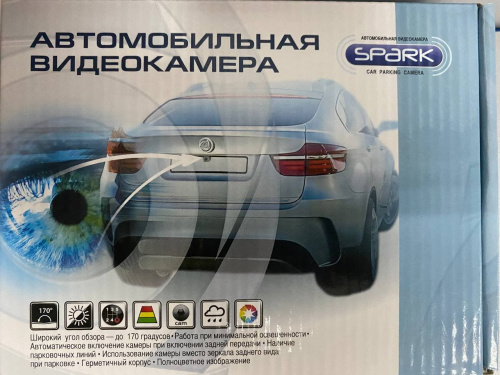 Видеокамера SPARK A (гар. 6мес.). Купить за – 2 500 руб.
