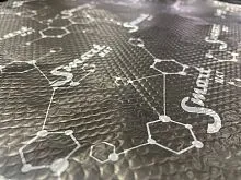 *Виброизоляция SMARTMAT BLACK 20. Цена – 175 руб.
