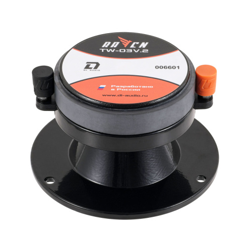 Рупорные твиттеры. Акустическая система DL AUDIO RAVEN TW-03 V.2. Цена от – 2 890 руб. фото 3