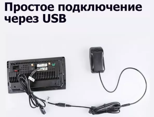 Видеорегистратор TEYES X5-DVR. Купить за – 5 290 руб. фото 3