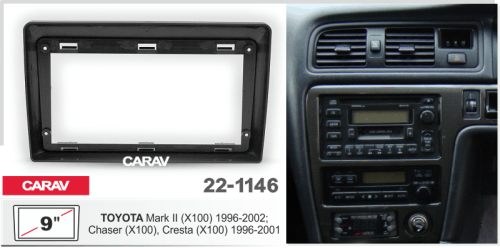 Переходная рамка CARAV 22-1146. Цена – 3 990 руб.