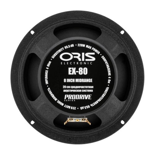 Среднечастотная акустика (Мидбасс). Акустическая система ORIS ELECTRONICS EX-80. Цена от – 5 390 руб. фото 4