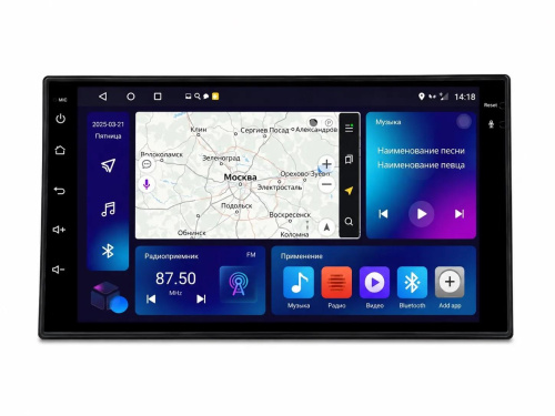 Автомагнитола FENIX-AUDIO M2 7" 4-64Gb типоразмера 2 DIN по цене от – 14&nbsp;990 руб.