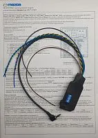 Интерфейс кнопок на руле Zexma MFD207MZ