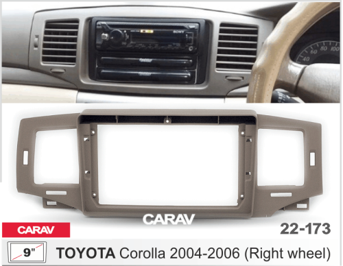Переходная рамка CARAV 22-173. Цена – 1 550 руб.
