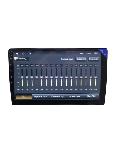 Автомагнитола BRAIM STAGE 2 7" 2-32Gb типоразмера 2 DIN по цене от – 10 890 руб. фото 3 Автомагнитола BRAIM STAGE 2 7" 2-32Gb типоразмера 2 DIN по цене от – 10 890 руб. фото 3
