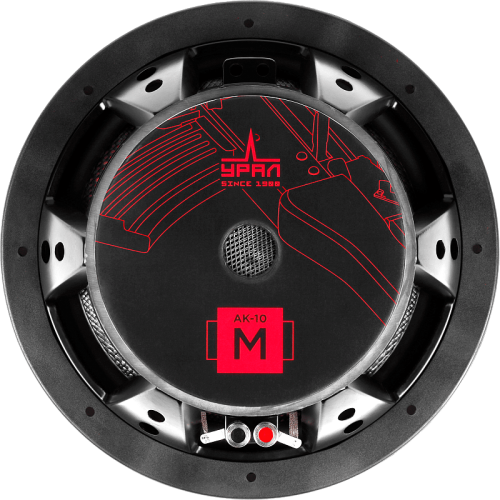 Сабвуфер УРАЛ АК-10 М. Цена – 8 990 руб. фото 5