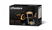 *Автосигнализация PANDORA DXL 4710. Цена – 41 990 руб.