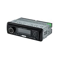 Автомагнитола DEAF BONCE DB-310 DSP типоразмера 1 DIN по цене от – 4 150 руб.