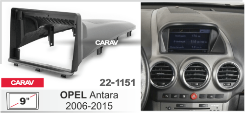Переходная рамка CARAV 22-1151. Цена – 3 190 руб.