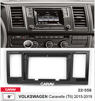 Переходная рамка CARAV 22-558. Цена – 2 890 руб.