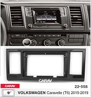 Переходная рамка CARAV 22-558. Цена – 2 890 руб.