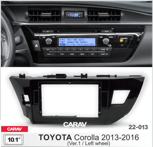 Переходная рамка CARAV 22-013. Цена – 1 190 руб.