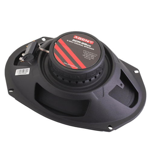Коаксиальная акустика. Акустическая система ABENT ACR-69CX. Цена от – 4 990 руб. фото 2 Коаксиальная акустика. Акустическая система ABENT ACR-69CX. Цена от – 4 990 руб. фото 2