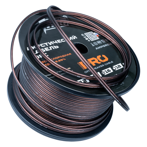 Кабель акустический AMP PRO 16Ga OFC. Цена – 170 руб. за 1м. фото 3