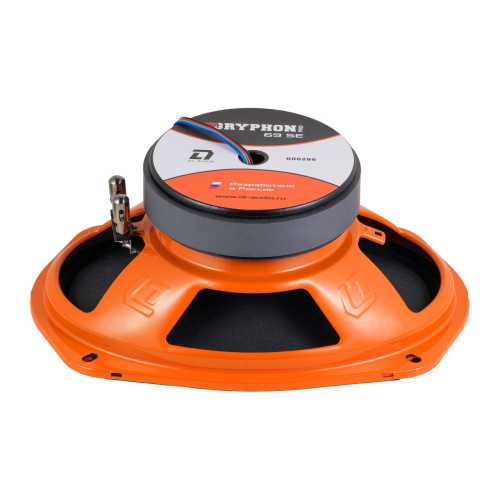 Среднечастотная акустика (Мидбасс). Акустическая система DL AUDIO GRYPHON PRO 69 SE. Цена от – 5 190 руб. фото 3