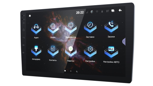 Автомагнитола PROLOGY MPA-275 DSP