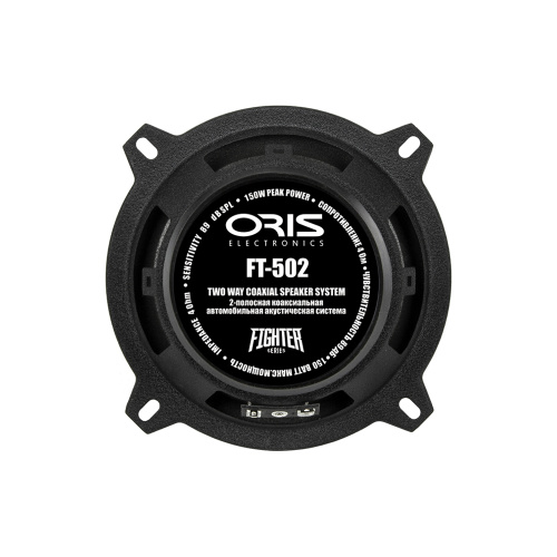 Коаксиальная акустика. Акустическая система ORIS ELECTRONICS FT-502. Цена от – 3 250 руб. фото 2