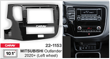 Переходная рамка CARAV 22-1153. Цена – 3 290 руб.