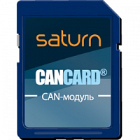 CAN-модуль SATURN CANCARD. Цена – 500 руб.
