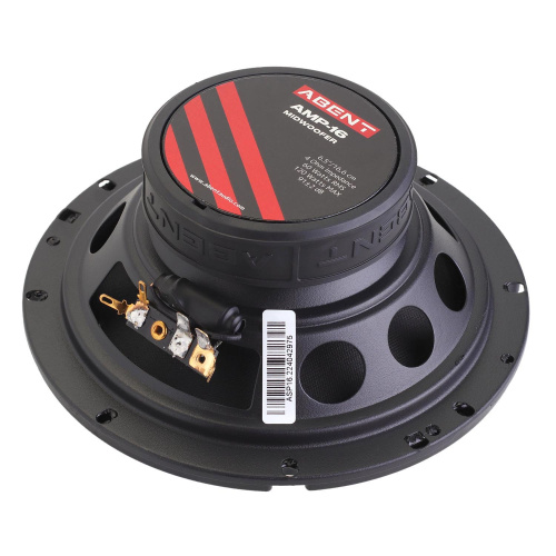 2 компонентная акустика. Акустическая система ABENT ASP-16.2. Цена от – 7 280 руб. фото 6 2 компонентная акустика. Акустическая система ABENT ASP-16.2. Цена от – 7 280 руб. фото 6